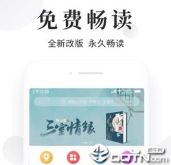 菲律宾人去中国如何办理签证